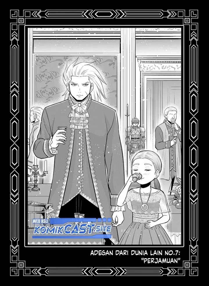 image-komik-orenchi-ni-kita-onna-kishi-to-inakagurashi-suru-koto-ni-natta-ken-chapter-98.5-8/21