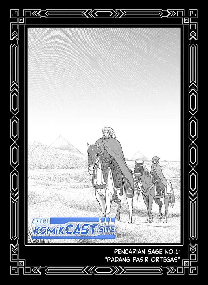 image-komik-orenchi-ni-kita-onna-kishi-to-inakagurashi-suru-koto-ni-natta-ken-chapter-98.5-13/21