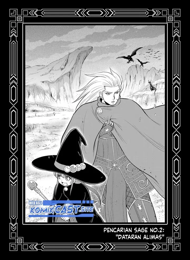 image-komik-orenchi-ni-kita-onna-kishi-to-inakagurashi-suru-koto-ni-natta-ken-chapter-98.5-14/21