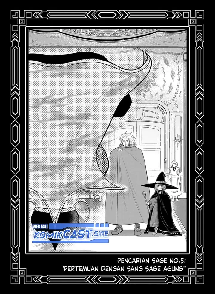 image-komik-orenchi-ni-kita-onna-kishi-to-inakagurashi-suru-koto-ni-natta-ken-chapter-98.5-17/21