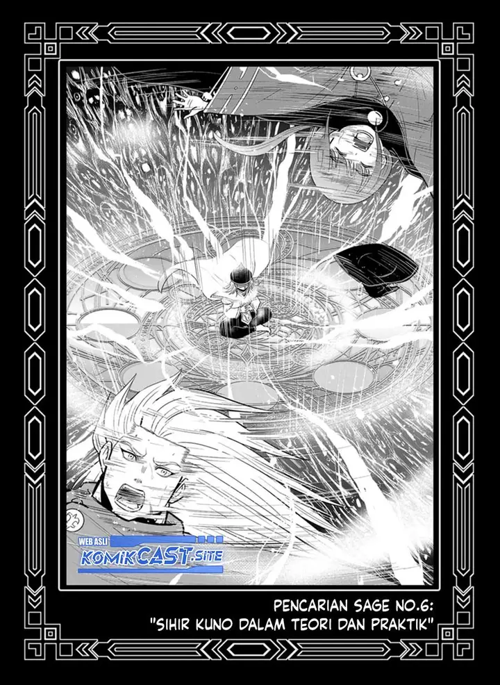 image-komik-orenchi-ni-kita-onna-kishi-to-inakagurashi-suru-koto-ni-natta-ken-chapter-98.5-18/21