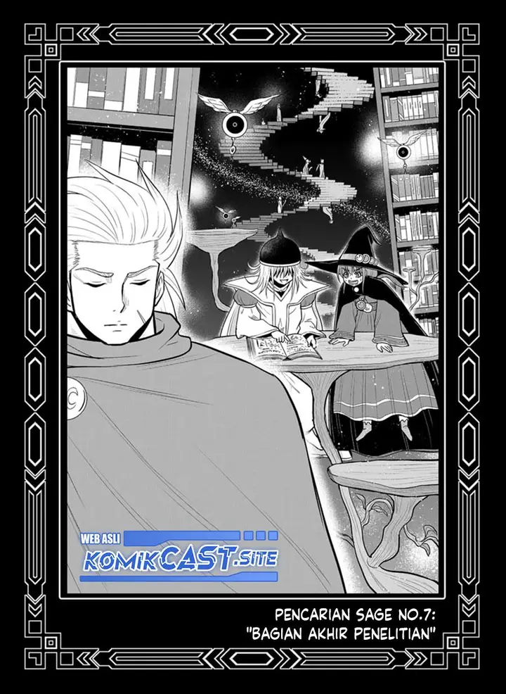 image-komik-orenchi-ni-kita-onna-kishi-to-inakagurashi-suru-koto-ni-natta-ken-chapter-98.5-19/21