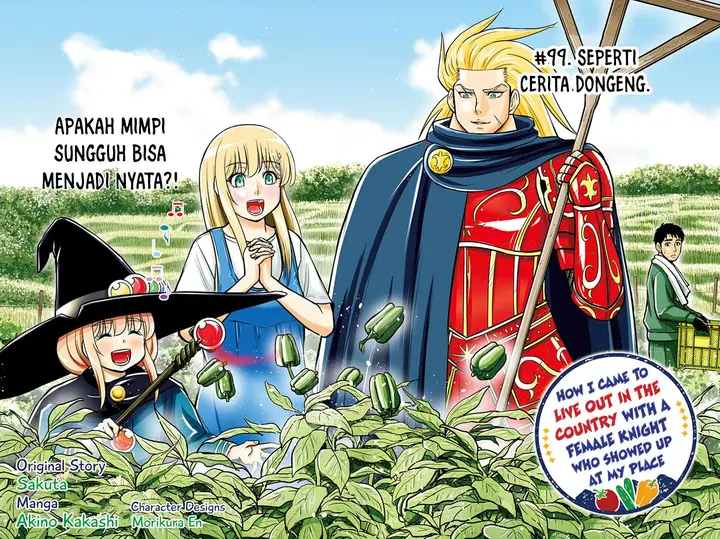 image-komik-orenchi-ni-kita-onna-kishi-to-inakagurashi-suru-koto-ni-natta-ken-chapter-99-1/17