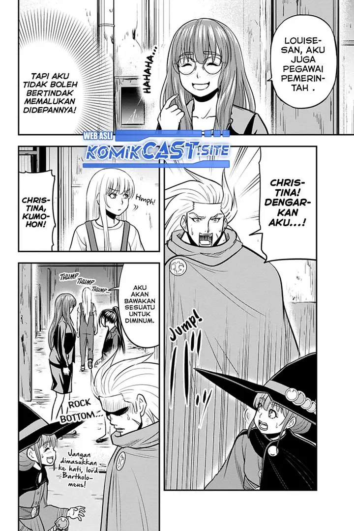 image-komik-orenchi-ni-kita-onna-kishi-to-inakagurashi-suru-koto-ni-natta-ken-chapter-99-6/17