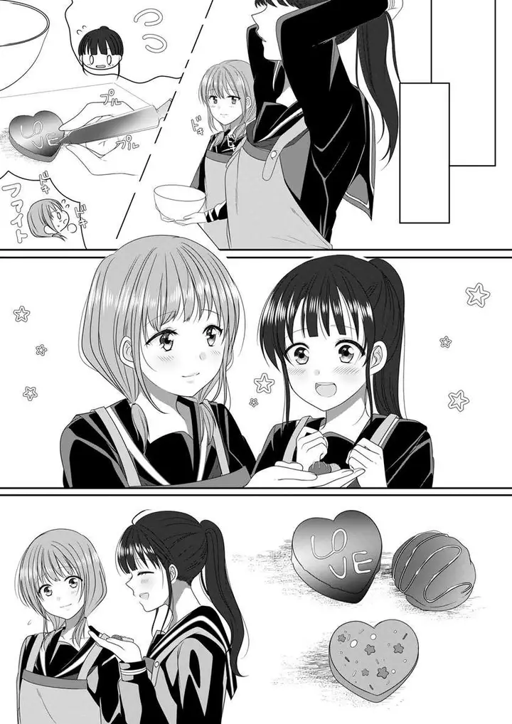 image-komik-original-yuri-manga-by-sinogiasa-chapter-00-3/8