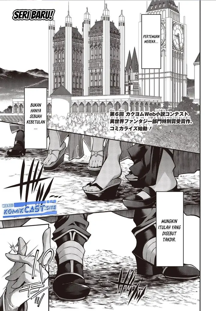 image-komik-oritsu-majutsu-gakuin-no-kichiku-koshi-chapter-1-0/39