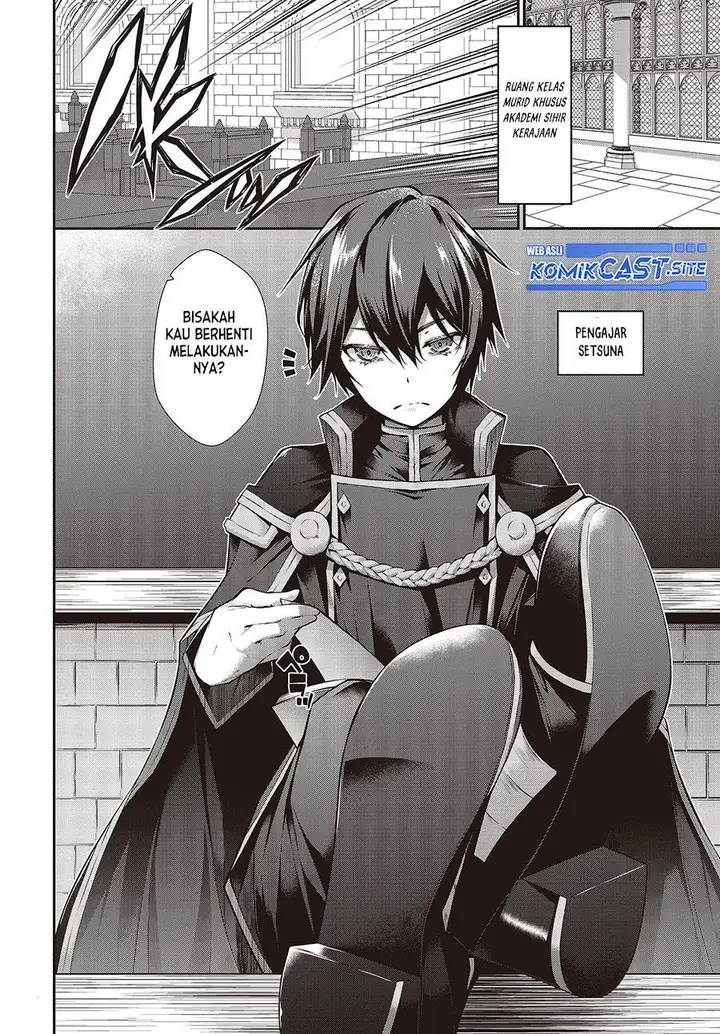 image-komik-oritsu-majutsu-gakuin-no-kichiku-koshi-chapter-1-2/39