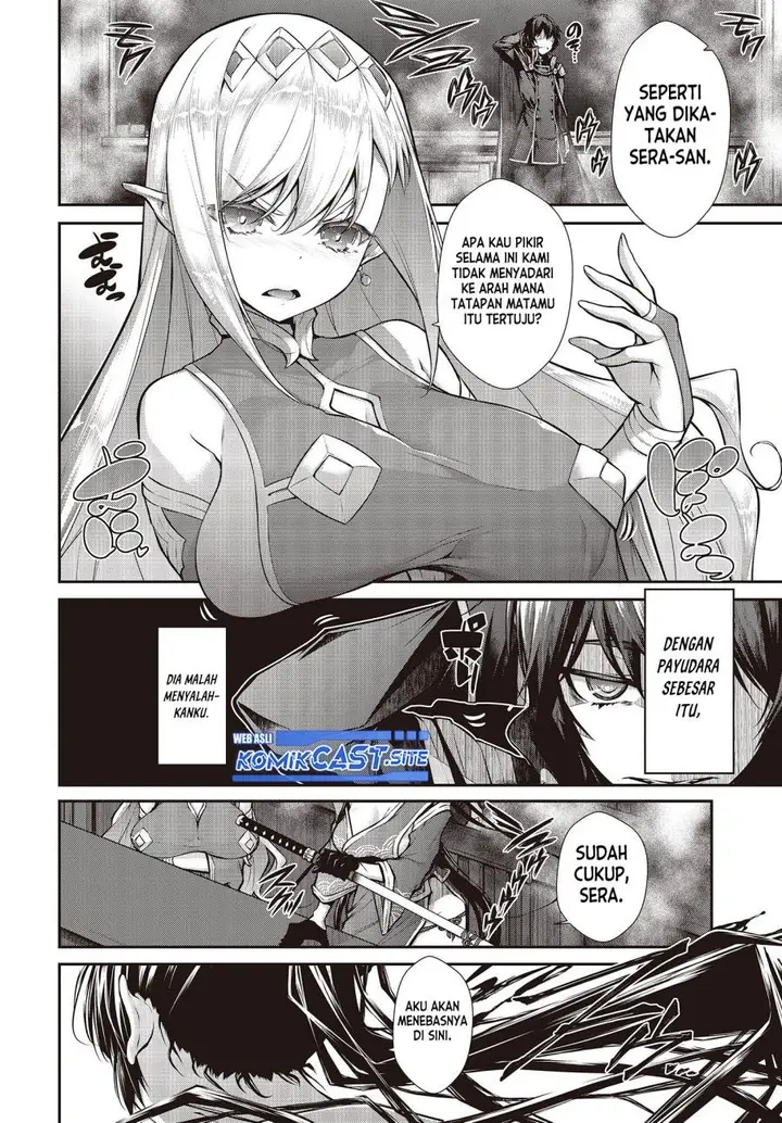 image-komik-oritsu-majutsu-gakuin-no-kichiku-koshi-chapter-1-8/39