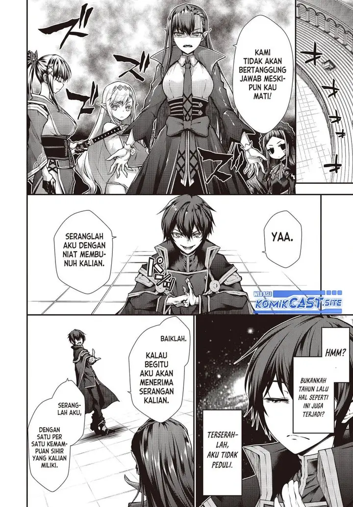 image-komik-oritsu-majutsu-gakuin-no-kichiku-koshi-chapter-1-14/39