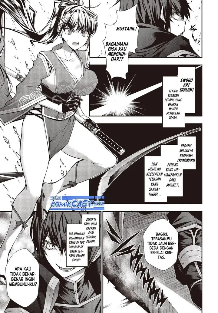 image-komik-oritsu-majutsu-gakuin-no-kichiku-koshi-chapter-1-21/39