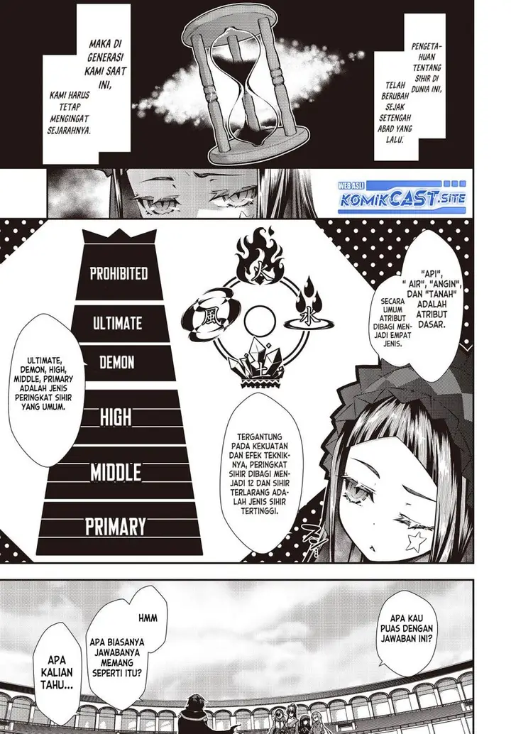 image-komik-oritsu-majutsu-gakuin-no-kichiku-koshi-chapter-1-31/39