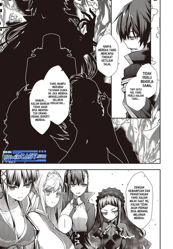 image-komik-oritsu-majutsu-gakuin-no-kichiku-koshi-chapter-1-33/39