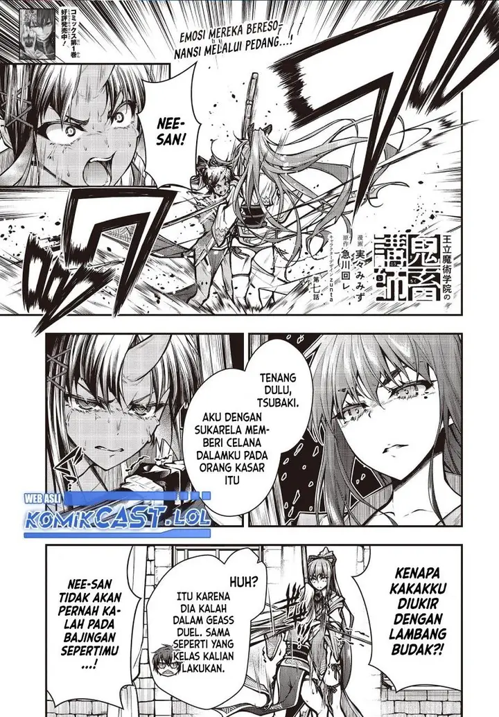image-komik-oritsu-majutsu-gakuin-no-kichiku-koshi-chapter-10-0/6
