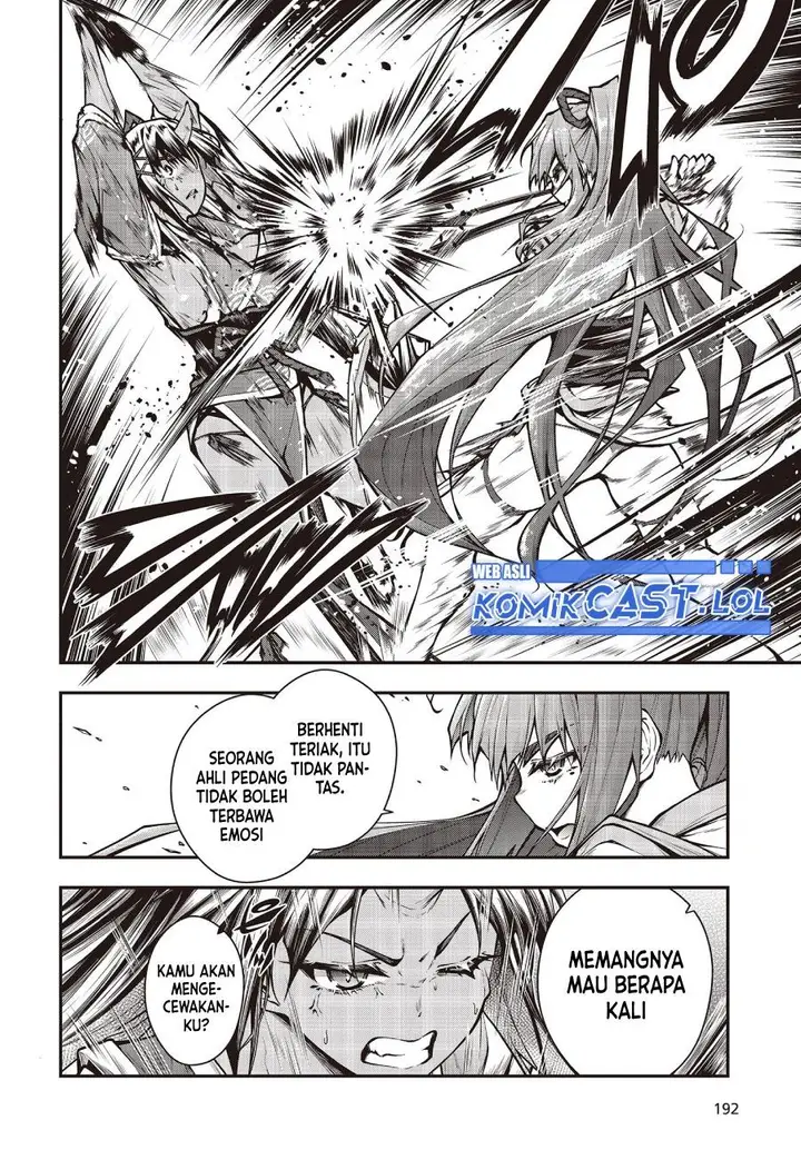 image-komik-oritsu-majutsu-gakuin-no-kichiku-koshi-chapter-10-1/6