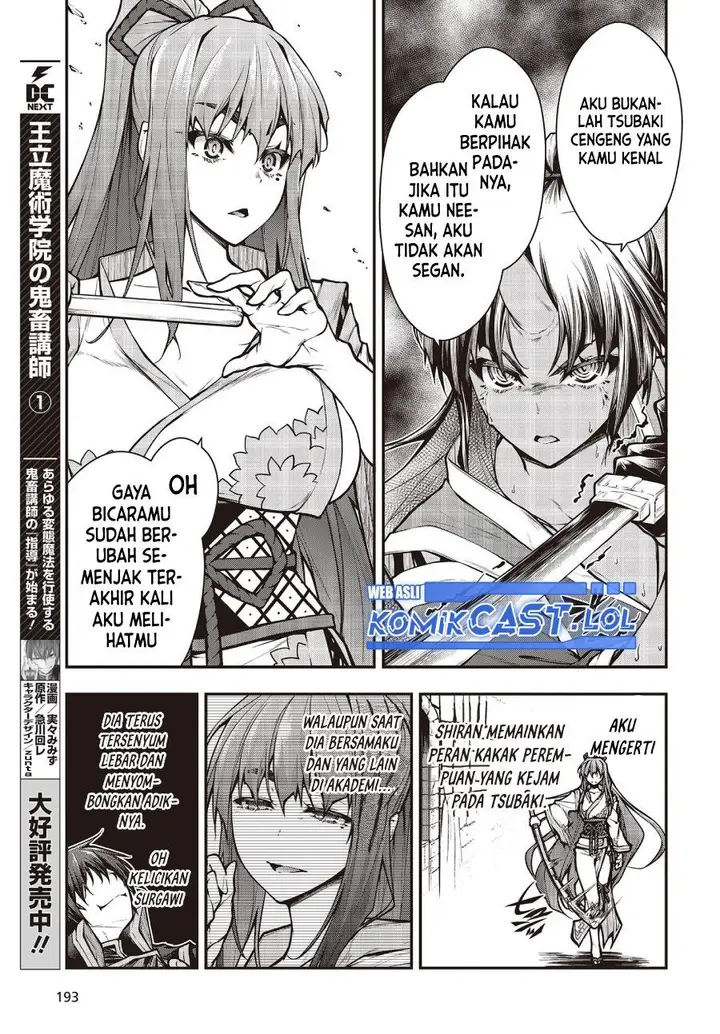 image-komik-oritsu-majutsu-gakuin-no-kichiku-koshi-chapter-10-2/6