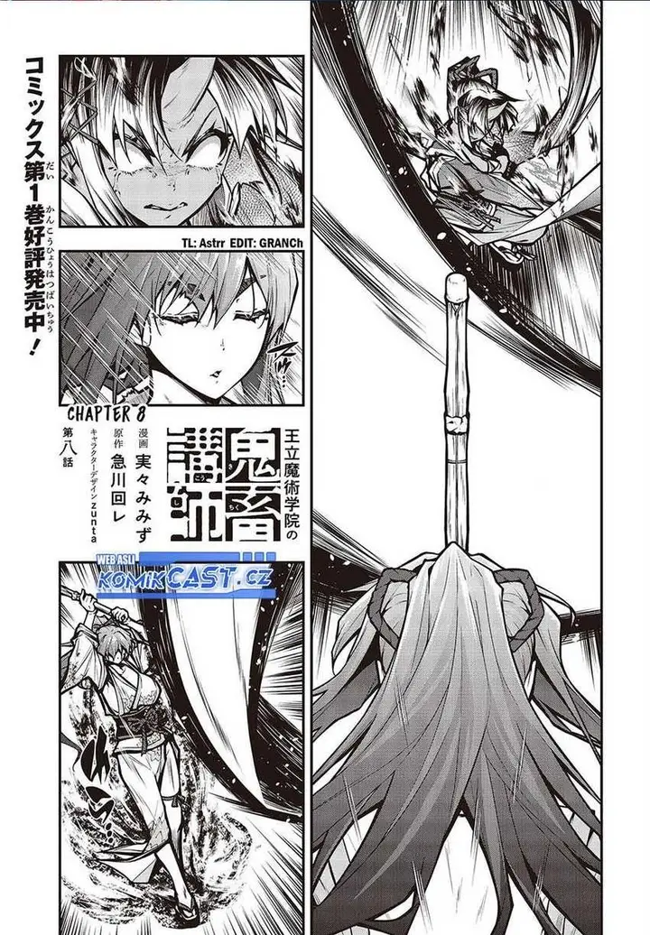 image-komik-oritsu-majutsu-gakuin-no-kichiku-koshi-chapter-11-0/24