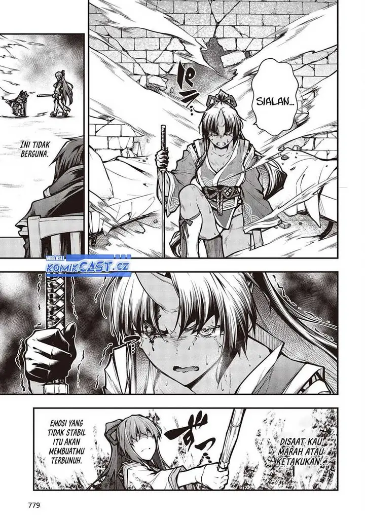 image-komik-oritsu-majutsu-gakuin-no-kichiku-koshi-chapter-11-4/24