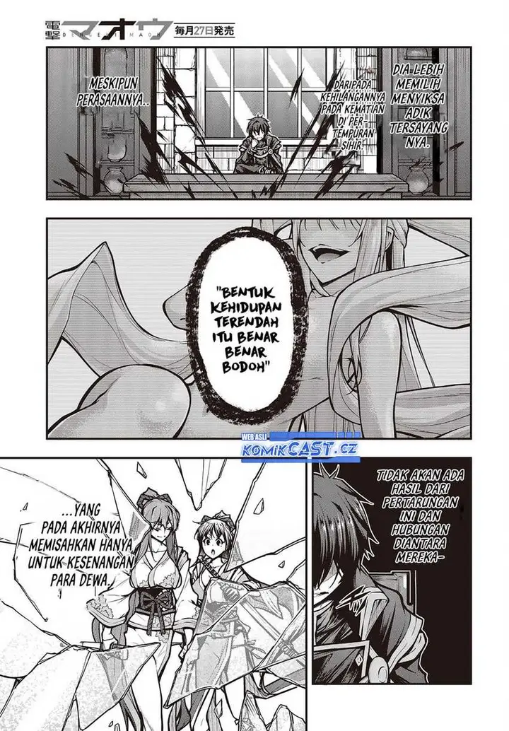 image-komik-oritsu-majutsu-gakuin-no-kichiku-koshi-chapter-11-18/24