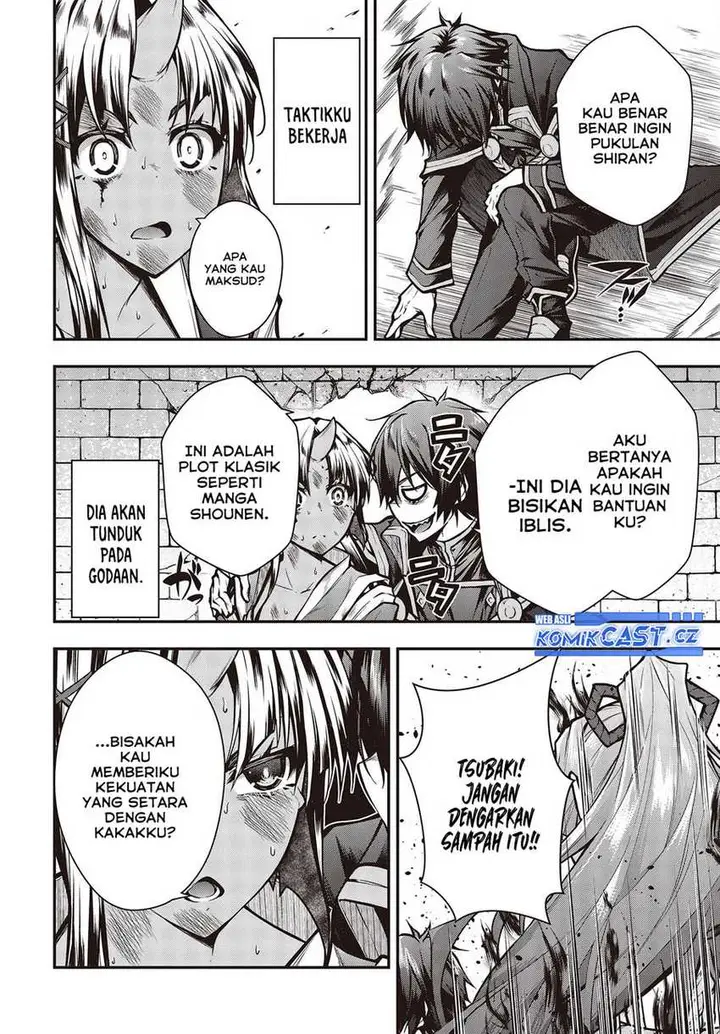 image-komik-oritsu-majutsu-gakuin-no-kichiku-koshi-chapter-11-21/24