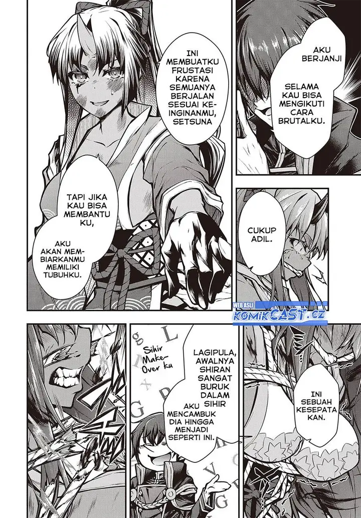 image-komik-oritsu-majutsu-gakuin-no-kichiku-koshi-chapter-12-5/24