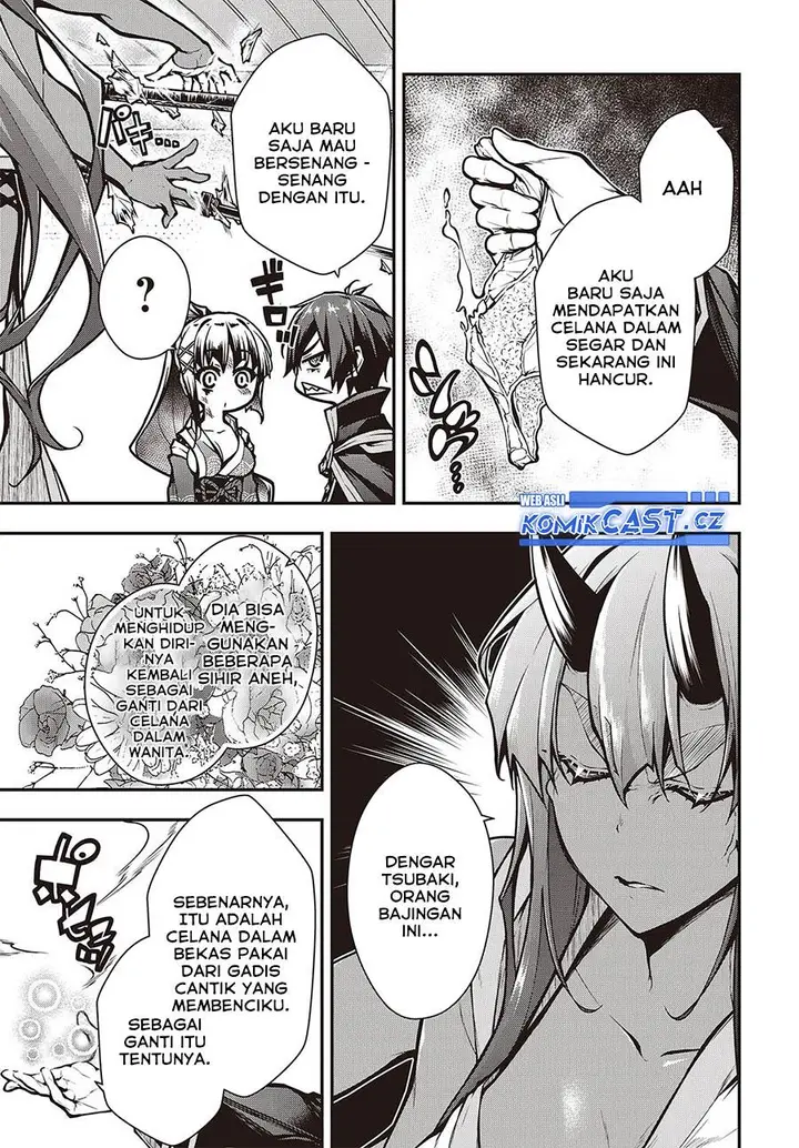 image-komik-oritsu-majutsu-gakuin-no-kichiku-koshi-chapter-12-12/24