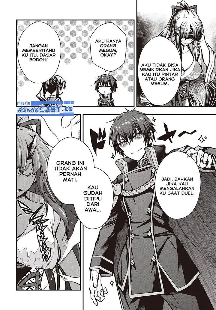 image-komik-oritsu-majutsu-gakuin-no-kichiku-koshi-chapter-12-15/24