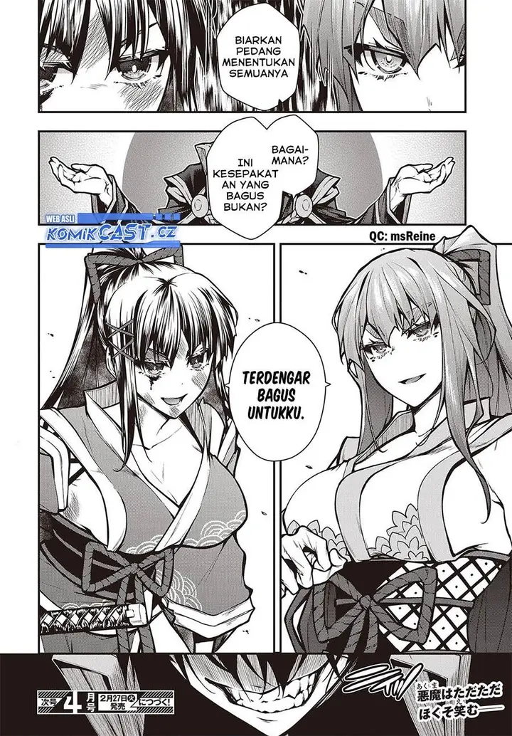 image-komik-oritsu-majutsu-gakuin-no-kichiku-koshi-chapter-12-23/24