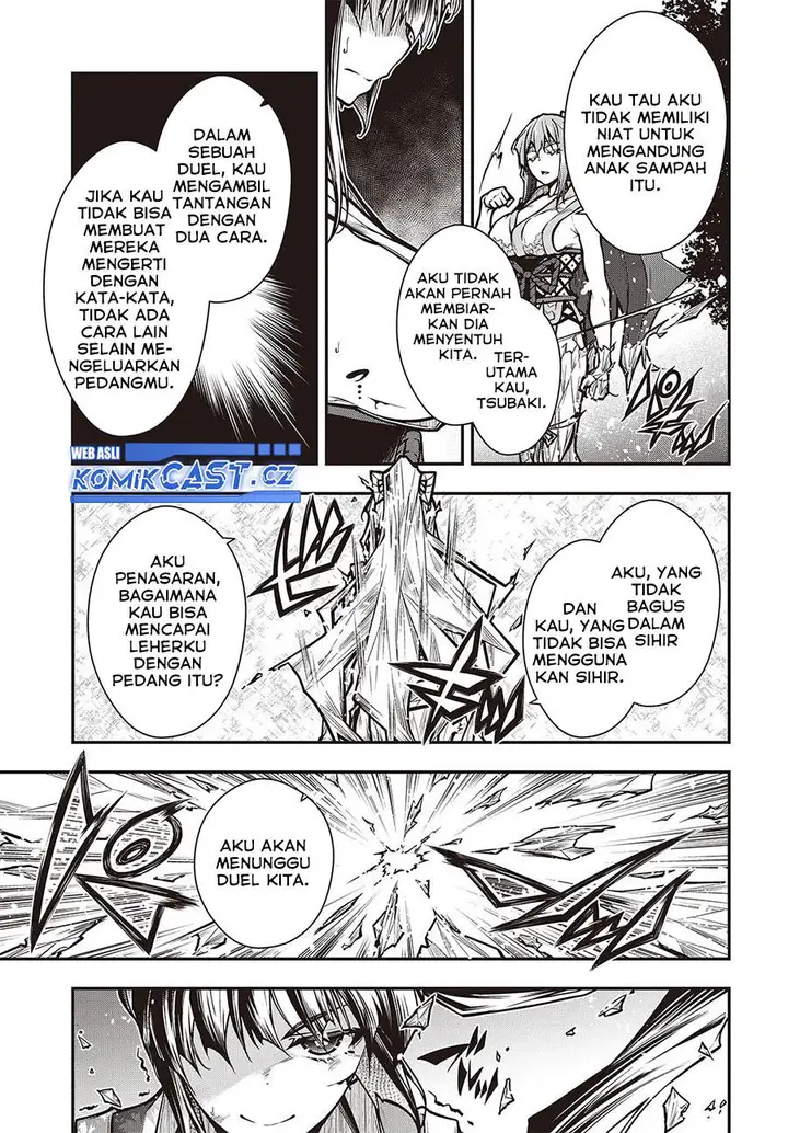 image-komik-oritsu-majutsu-gakuin-no-kichiku-koshi-chapter-13-12/24