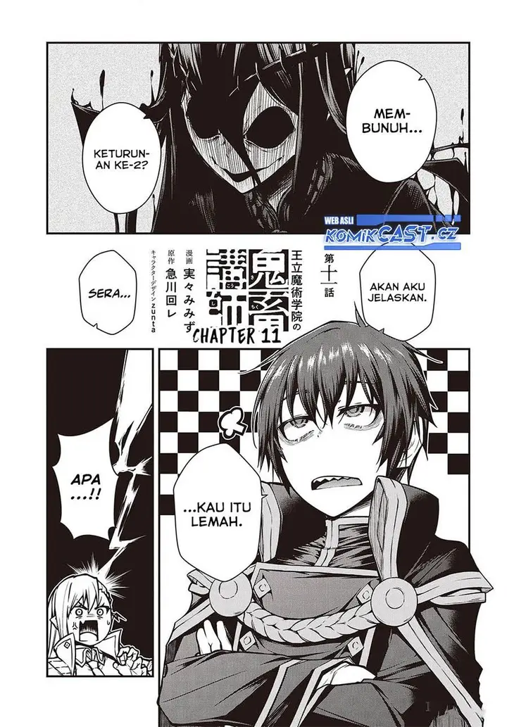 image-komik-oritsu-majutsu-gakuin-no-kichiku-koshi-chapter-14-0/22