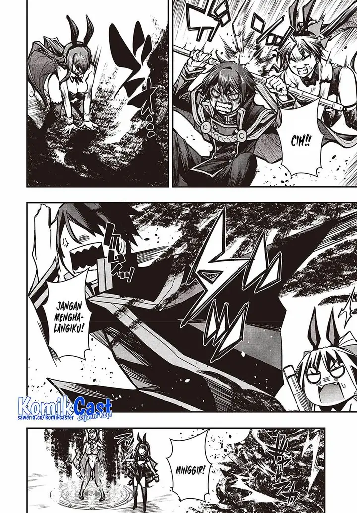 image-komik-oritsu-majutsu-gakuin-no-kichiku-koshi-chapter-15-16/24