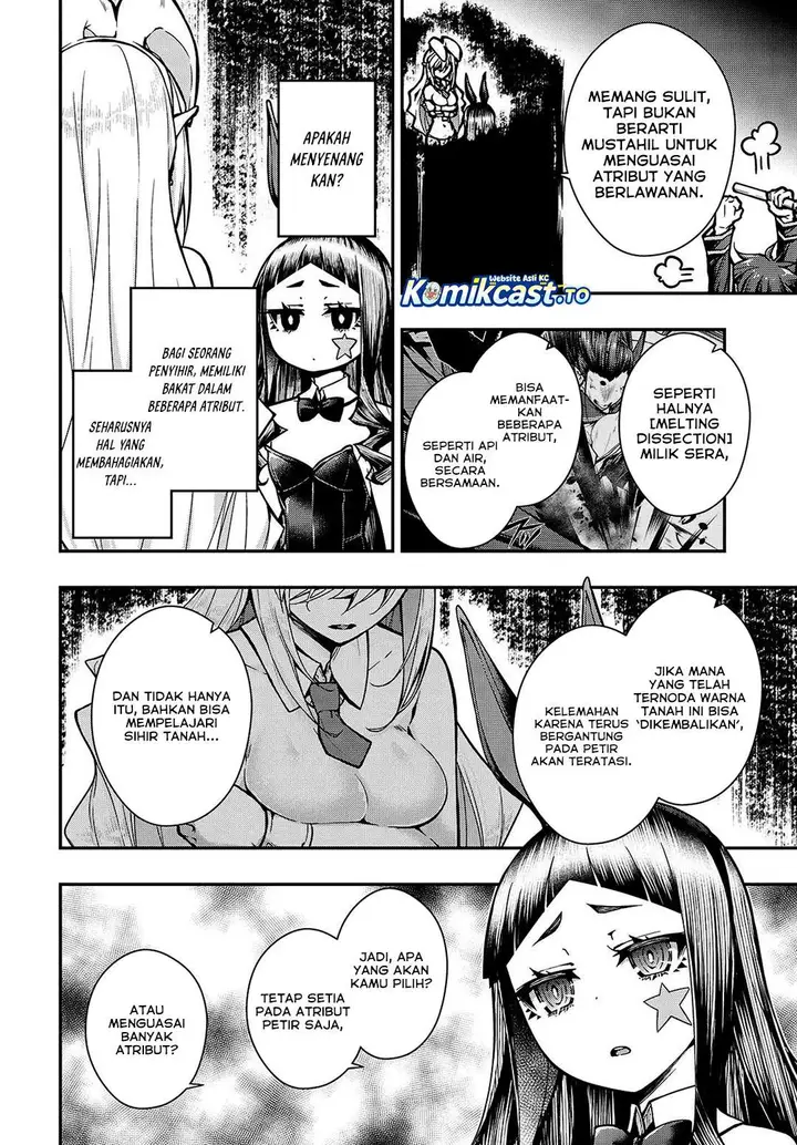 image-komik-oritsu-majutsu-gakuin-no-kichiku-koshi-chapter-16-1/12