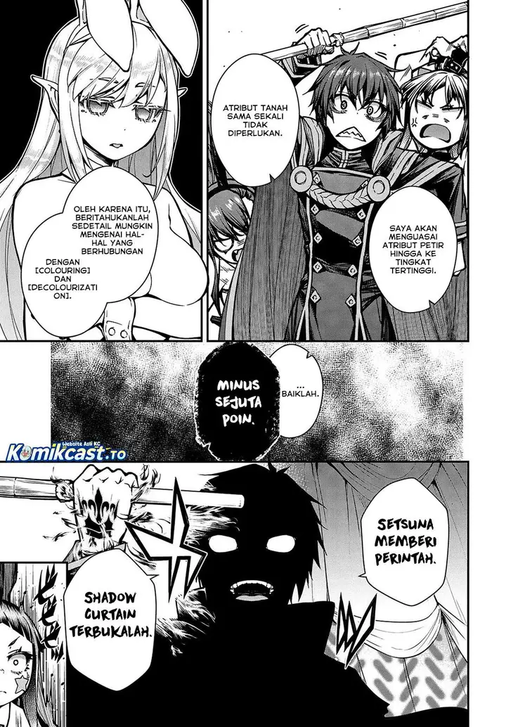 image-komik-oritsu-majutsu-gakuin-no-kichiku-koshi-chapter-16-2/12