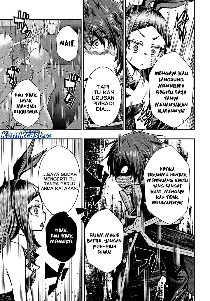image-komik-oritsu-majutsu-gakuin-no-kichiku-koshi-chapter-16-4/12