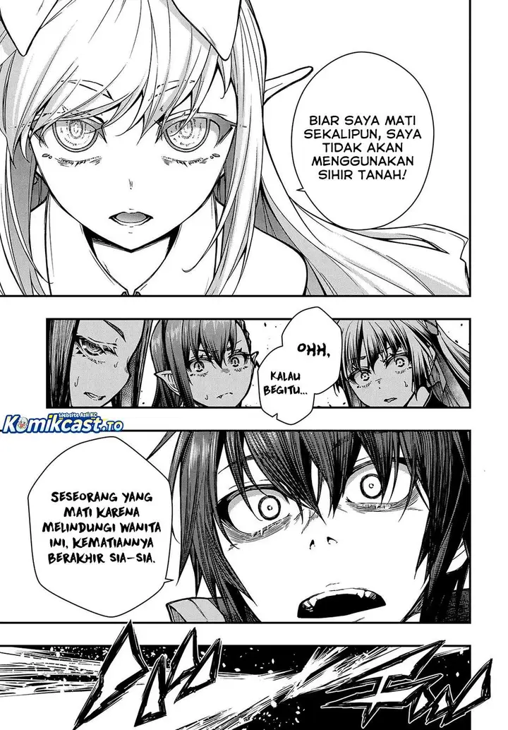 image-komik-oritsu-majutsu-gakuin-no-kichiku-koshi-chapter-16-6/12