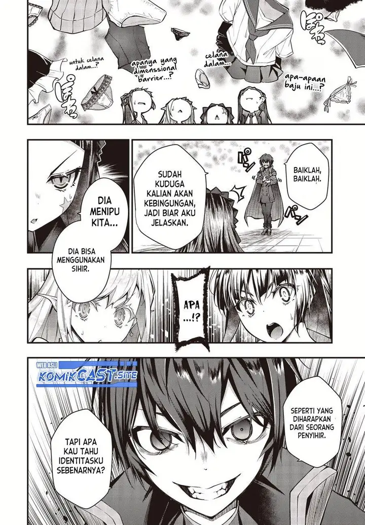 image-komik-oritsu-majutsu-gakuin-no-kichiku-koshi-chapter-2-2/22