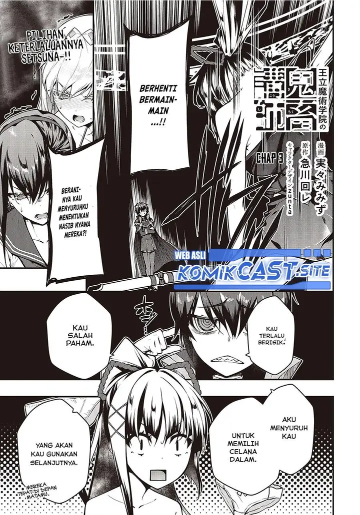 image-komik-oritsu-majutsu-gakuin-no-kichiku-koshi-chapter-3-0/11