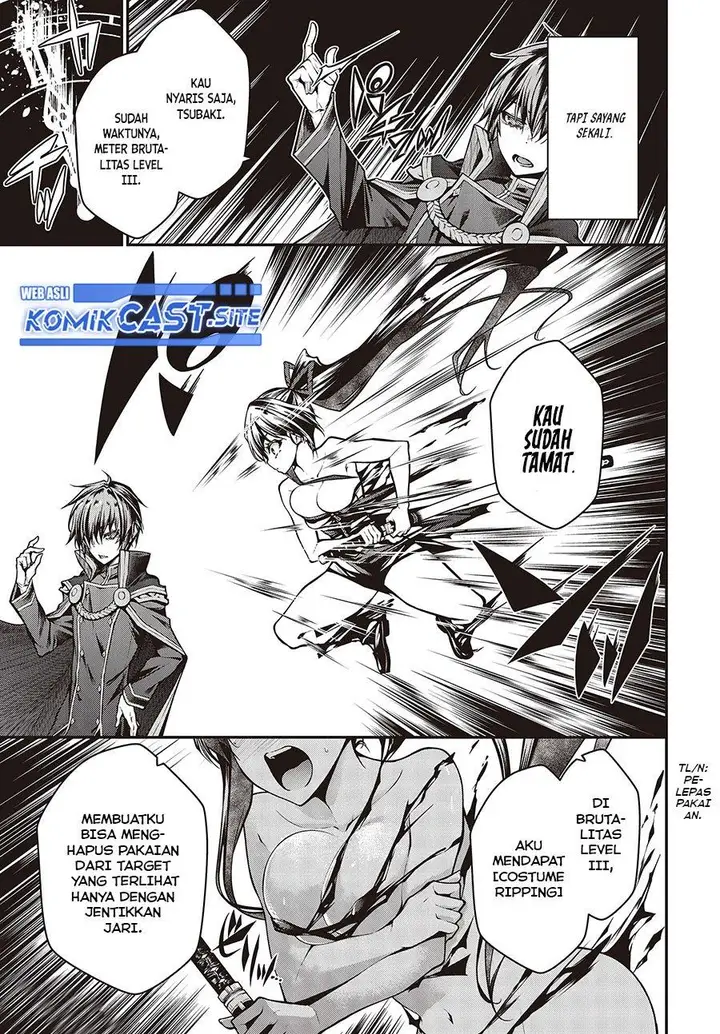 image-komik-oritsu-majutsu-gakuin-no-kichiku-koshi-chapter-4-2/12