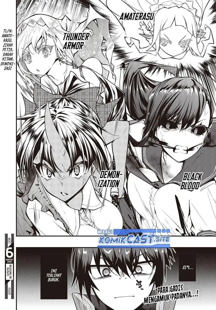 image-komik-oritsu-majutsu-gakuin-no-kichiku-koshi-chapter-4-11/12