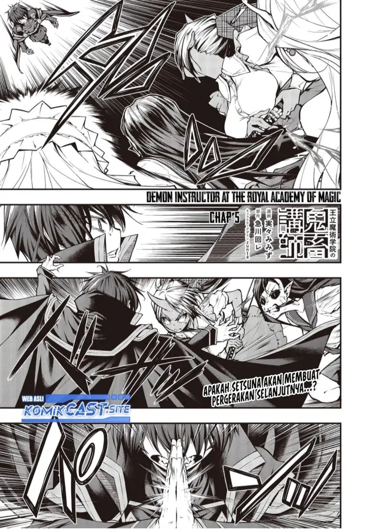 image-komik-oritsu-majutsu-gakuin-no-kichiku-koshi-chapter-5-0/13