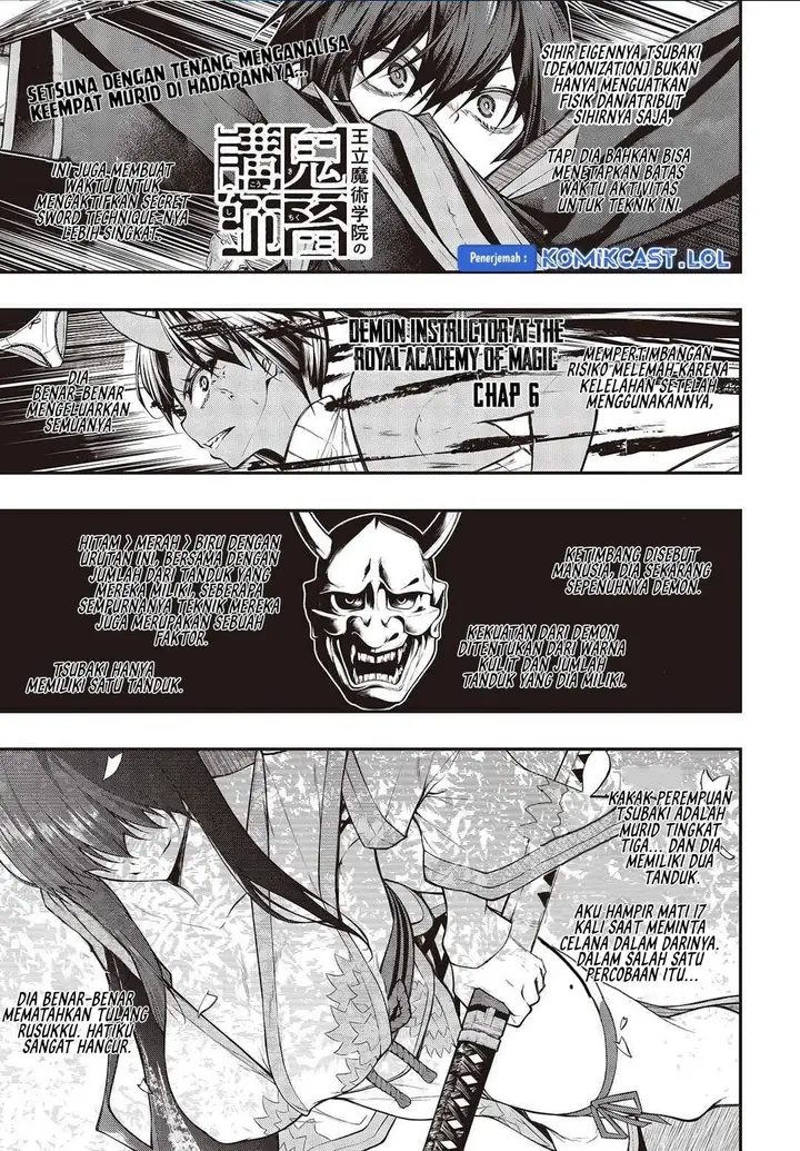 image-komik-oritsu-majutsu-gakuin-no-kichiku-koshi-chapter-6-0/10