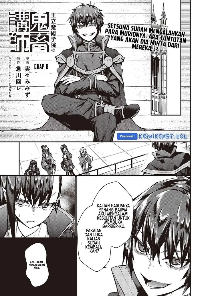 image-komik-oritsu-majutsu-gakuin-no-kichiku-koshi-chapter-8-0/15