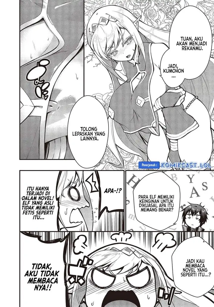 image-komik-oritsu-majutsu-gakuin-no-kichiku-koshi-chapter-8-3/15