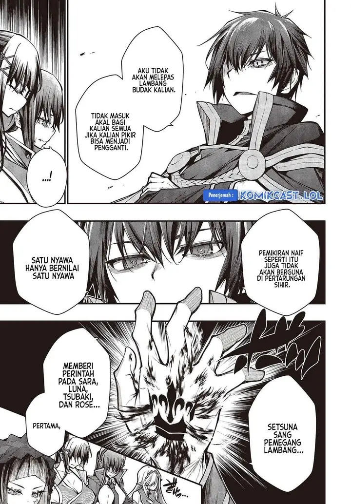 image-komik-oritsu-majutsu-gakuin-no-kichiku-koshi-chapter-8-6/15