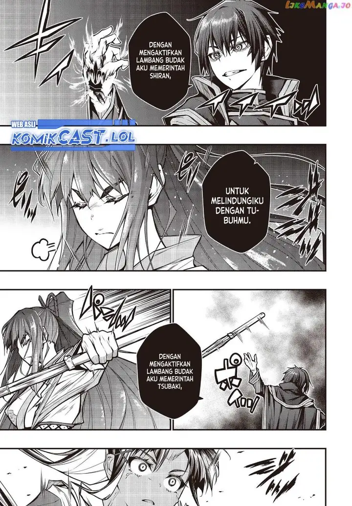 image-komik-oritsu-majutsu-gakuin-no-kichiku-koshi-chapter-9-14/16