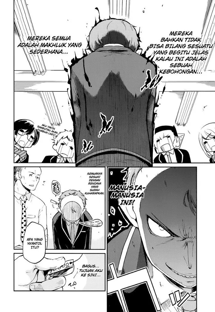 image-komik-oroka-na-tenshi-wa-akuma-to-odoru-chapter-01-7/68