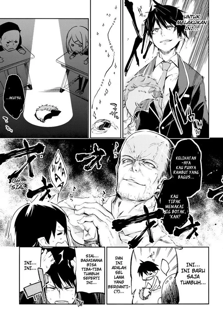 image-komik-oroka-na-tenshi-wa-akuma-to-odoru-chapter-01-8/68