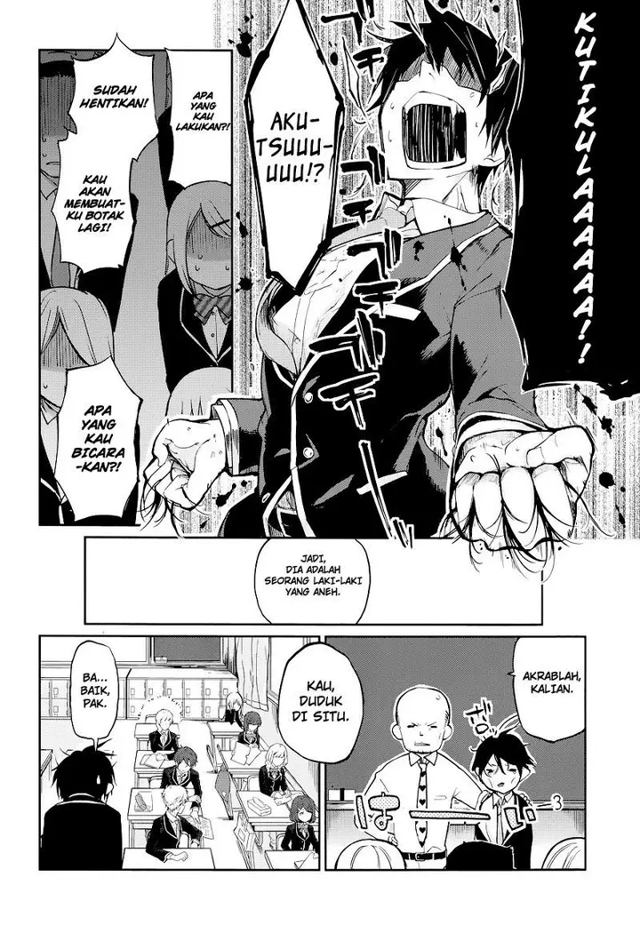 image-komik-oroka-na-tenshi-wa-akuma-to-odoru-chapter-01-9/68