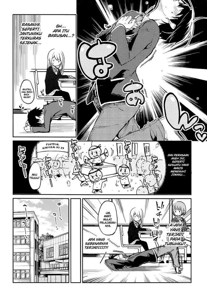 image-komik-oroka-na-tenshi-wa-akuma-to-odoru-chapter-01-13/68
