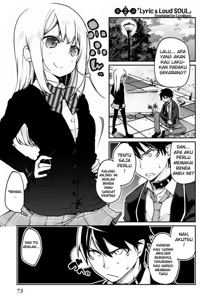 image-komik-oroka-na-tenshi-wa-akuma-to-odoru-chapter-02-1/36