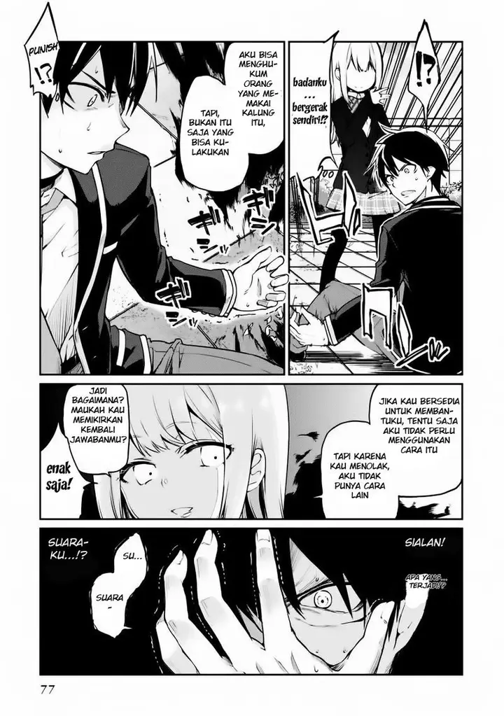 image-komik-oroka-na-tenshi-wa-akuma-to-odoru-chapter-02-5/36